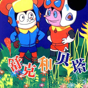 美女心研大尺度写真图片
