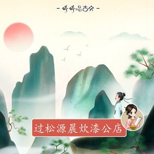 美女心研大尺度写真图片
