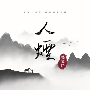 美女心研大尺度写真图片
