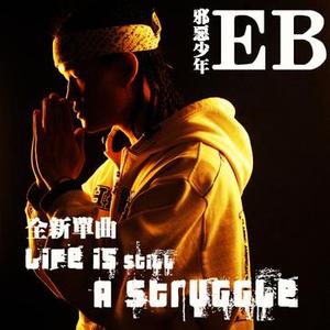 美女心研大尺度写真图片
