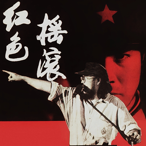 美女心研大尺度写真图片
