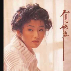 美女心研大尺度写真图片
