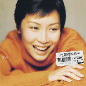 美女心研大尺度写真图片
