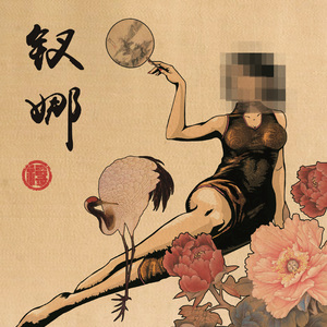 美女心研大尺度写真图片
