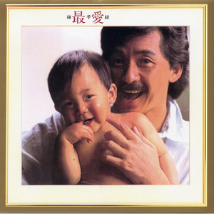 美女心研大尺度写真图片
