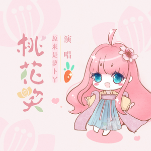 美女心研大尺度写真图片
