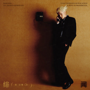 美女心研大尺度写真图片
